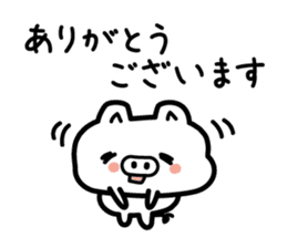 The pig which speaks an honorific sticker #3806532
