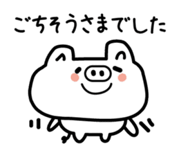 The pig which speaks an honorific sticker #3806535