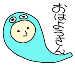 Growth of the frog sticker #3806607