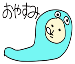 Growth of the frog sticker #3806610