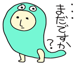 Growth of the frog sticker #3806617