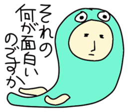 Growth of the frog sticker #3806620