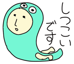 Growth of the frog sticker #3806622