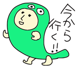 Growth of the frog sticker #3806623