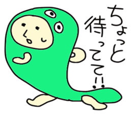 Growth of the frog sticker #3806624