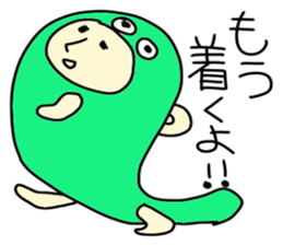 Growth of the frog sticker #3806625