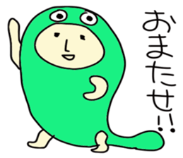 Growth of the frog sticker #3806626