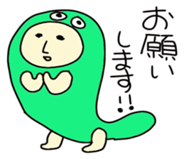 Growth of the frog sticker #3806627