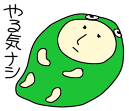 Growth of the frog sticker #3806632