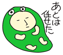 Growth of the frog sticker #3806633