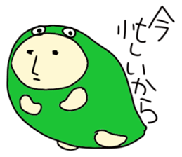 Growth of the frog sticker #3806634