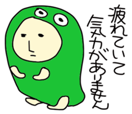 Growth of the frog sticker #3806636