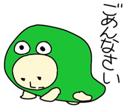 Growth of the frog sticker #3806638