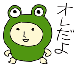 Growth of the frog sticker #3806639