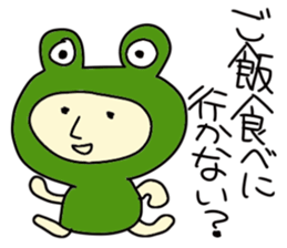 Growth of the frog sticker #3806640
