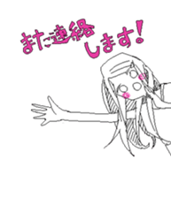 Jitome girls sticker #3806663