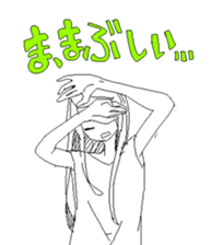 Jitome girls sticker #3806665