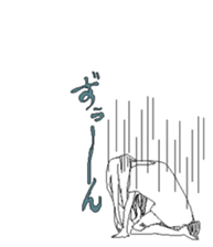 Jitome girls sticker #3806679