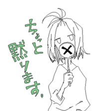 Jitome girls sticker #3806682