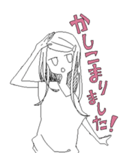 Jitome girls sticker #3806684