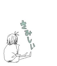 Jitome girls sticker #3806685