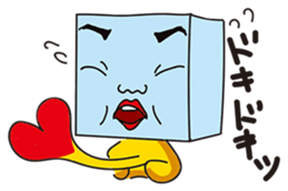 GoGo!! Kokubo-kun6 White Day! sticker #3806790