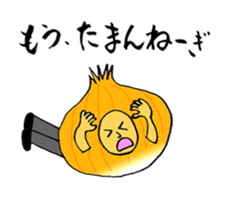 Punning guys sticker #3806807