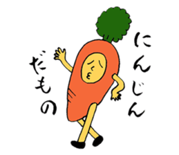 Punning guys sticker #3806808