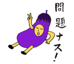 Punning guys sticker #3806809