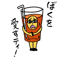 Punning guys sticker #3806814