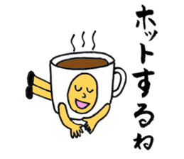 Punning guys sticker #3806821