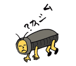 Punning guys sticker #3806825