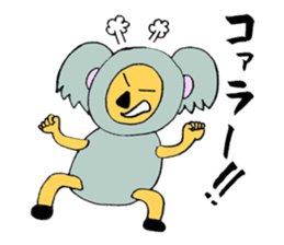 Punning guys sticker #3806830