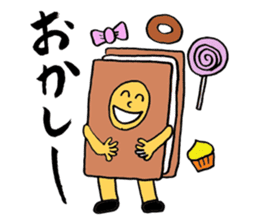 Punning guys sticker #3806834