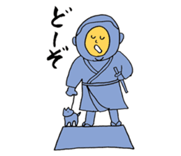 Punning guys sticker #3806835