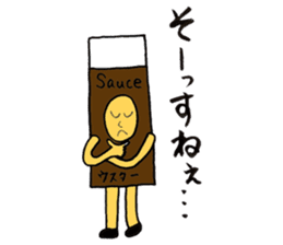 Punning guys sticker #3806839