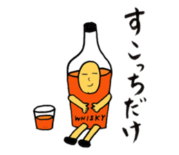 Punning guys sticker #3806843