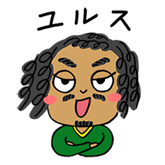 Amazonian Sticker