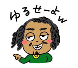 Amazonian Sticker sticker #3806889