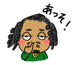 Amazonian Sticker sticker #3806893
