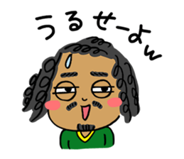 Amazonian Sticker sticker #3806894