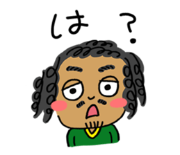 Amazonian Sticker sticker #3806897