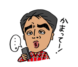 Amazonian Sticker by Amazonian sticker #3806908