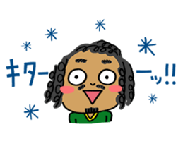 Amazonian Sticker sticker #3806910