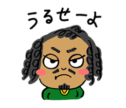 Amazonian Sticker sticker #3806926