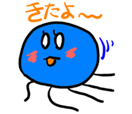 Pleasant jellyfish sticker #3807010