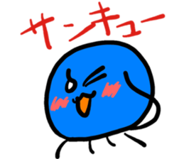 Pleasant jellyfish sticker #3807011