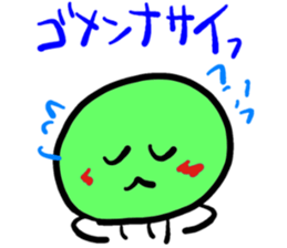 Pleasant jellyfish sticker #3807012