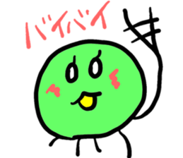 Pleasant jellyfish sticker #3807013