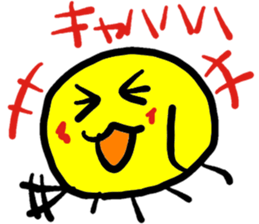 Pleasant jellyfish sticker #3807014